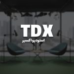 صفحه اول2