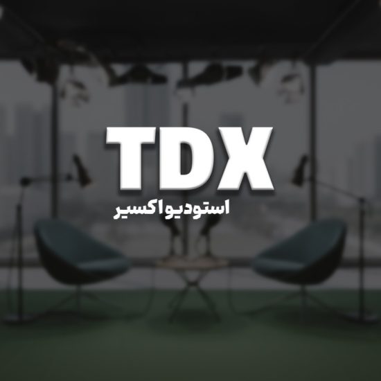 صفحه اول2